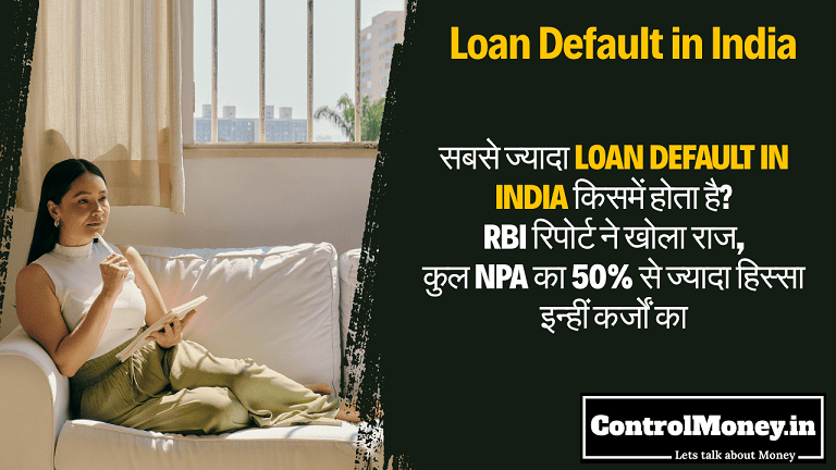 Loan Default in India