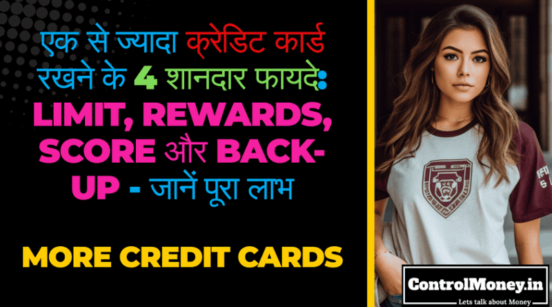 More Credit Cards