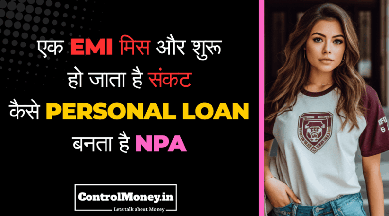 Personal Loan NPA
